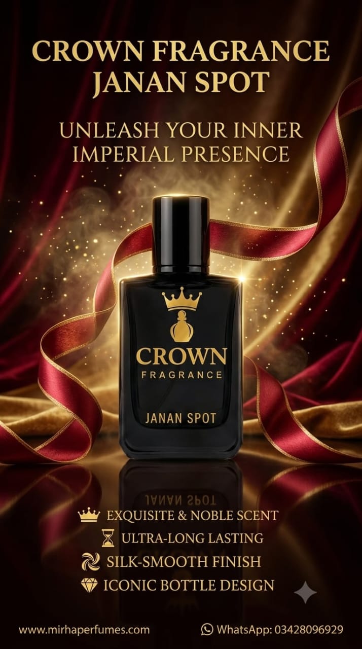 Janan Sport BY Crown Fragrance | Luxury Inspired Eau de Parfum (EDP)
